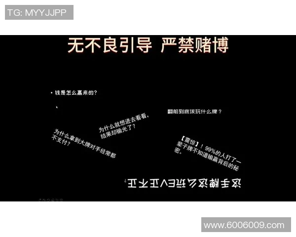 针对不同对手特征分析制定个性化德扑剥削策略的实践探讨