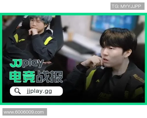 电竞发展基金助力欠发达地区提升电竞产业与人才培养