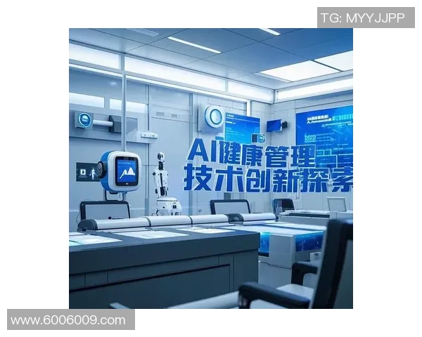 利用生活数据生成个性化幸运数字的AI创新应用探索